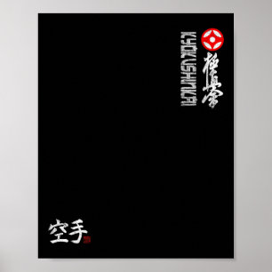 Kyokushin-Karate-Symbol Kyokushinkai-Dojo-Training Poster
