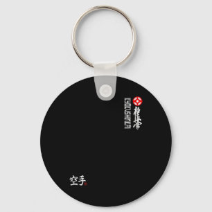 Kyokushin-Karate-Symbol Kyokushinkai-Dojo-Training Schlüsselanhänger