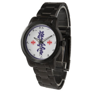 Kyokushin Karate Vintag Watch Armbanduhr