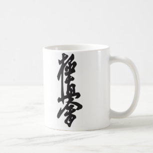 Kyokushin stärkste Karate-Tasse Kaffeetasse