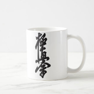 Kyokushin stärkste Karate-Tasse Kaffeetasse