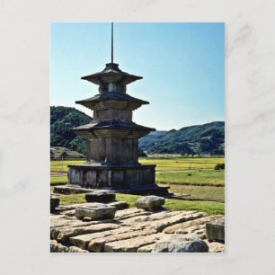 Kyongsangbuk-do - Pagoda in Kamunsa Postkarte