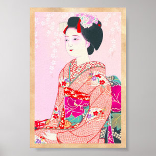 Kyōto Brocade, Vier Blätter - Japanische Dame vom  Poster