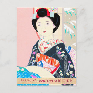 Kyoto Brocade, Vier Blätter - Winterjapanische Dam Postkarte