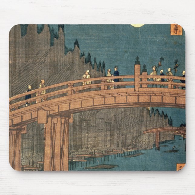 Kyoto-Brücke durch Mondschein Mousepad (Vorne)