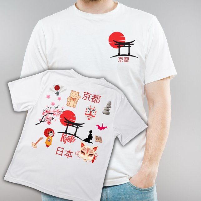 Kyoto-Gion-Matsuri-Festival T-Shirt (Von Creator hochgeladen)