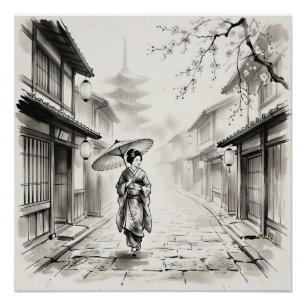 Kyoto Gion Tuschwasch-Straßenszene Poster