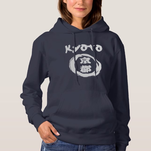 Kyoto Graffiti Hoodie (Vorderseite)