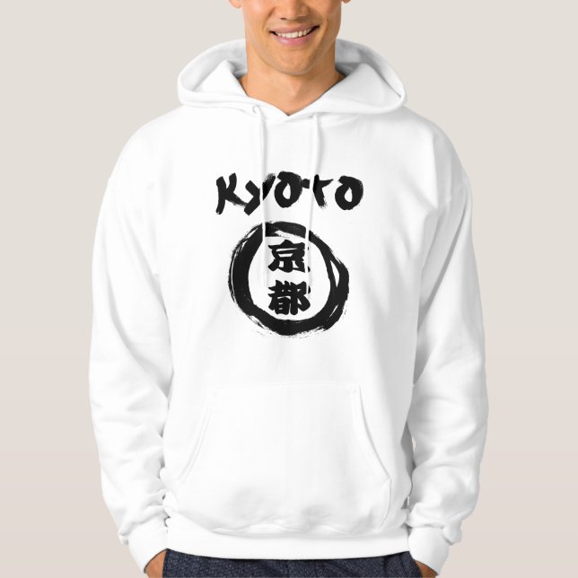 Kyoto Graffiti Hoodie (Vorderseite)