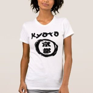 Kyoto Graffiti T-Shirt