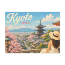 Kyoto - Japan Die Dame mit dem Hut Reise-Postkarte