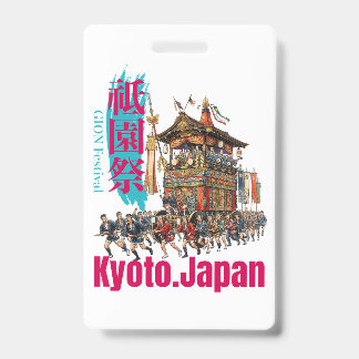 KYOTO,JAPAN gion festival -A summer tradition in K Ausweis