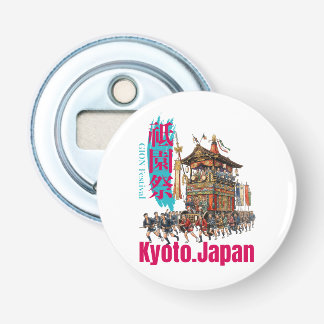 KYOTO,JAPAN gion festival -A summer tradition in K Flaschenöffner