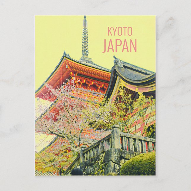 Kyōto Japan Kirschblüte Schrein Japanischer Reisen Postkarte (Vorderseite)