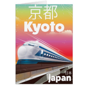 Kyoto Japan Kugel Bahn Vintage Reiseplakat