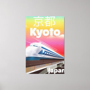 Kyoto Japan Kugel Bahn Vintage Reiseplakat Leinwanddruck