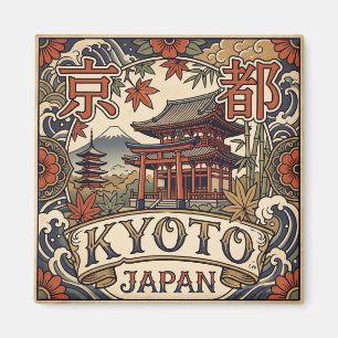 Kyoto Japan Magnet