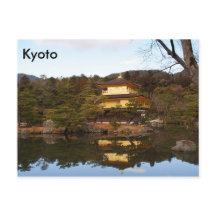 Kyoto, Japan, Postkarte