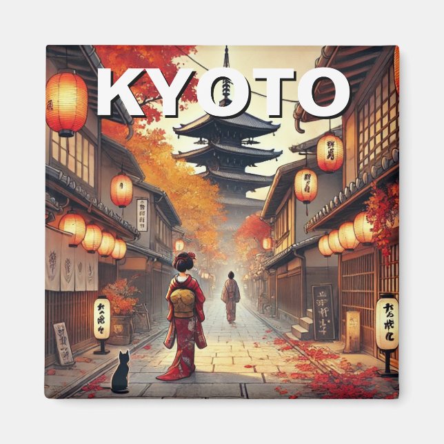 Kyōto Japan Reisen Yasaka Schreine Herbst Magnet (Vorne)