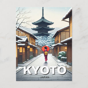 Kyōto Japan Reisen Yasaka Shrine Postkarte