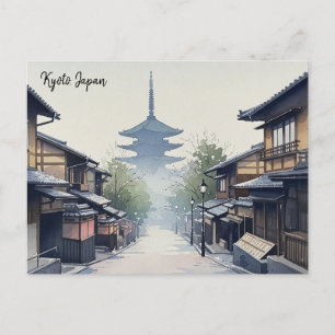 Kyōto Japan Reisen Yasaka Shrine Postkarte