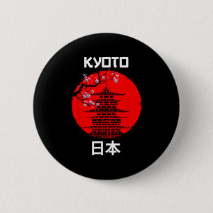 Kyōto Japan Sakura Tree Temple Tourist Button
