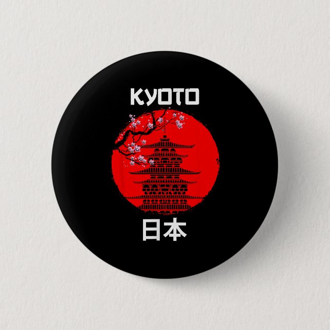 Kyōto Japan Sakura Tree Temple Tourist Button (Vorderseite)