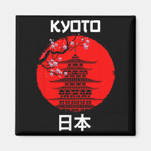 Kyōto Japan Sakura Tree Temple Tourist Magnet