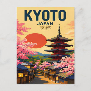 Kyoto Japan Tempel, Gärten & alte Hauptstadt Postkarte