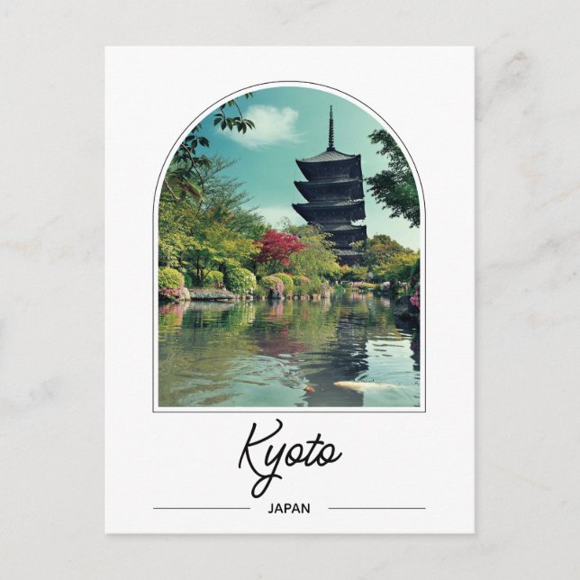 Kyoto Japan Toji Tempel Postcard Postkarte (Vorderseite)