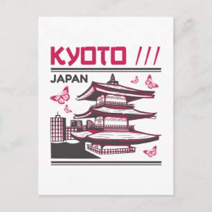 Kyoto Japan Traditioneller Tempel Urbaner Kunstent Postkarte