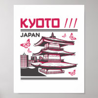 Kyoto Japan Traditionelles Tempel Stadt Kunst Desi