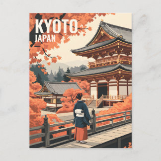 Kyoto Japan Travel Autumn Temple Retro Personalize Postkarte