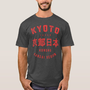 Kyoto-Junge T-Shirt