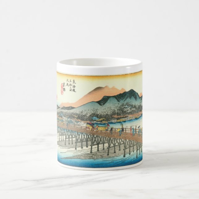 Kyoto Kaffeetasse (Mittel)