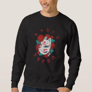 Kyōto Kitsune Maske Red Daisy Blume Japanischer Dä Sweatshirt