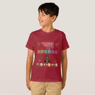 Kyoto Nachtfestival-Glanz in Maronrot T-Shirt