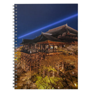 Kyoto Night Foto Japan Landscape Office Notebook Notizblock