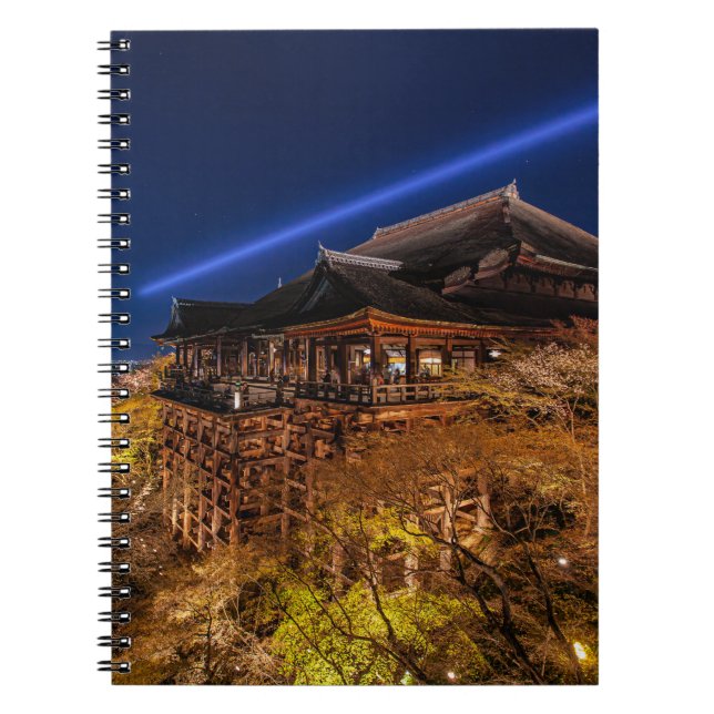 Kyoto Night Foto Japan Landscape Office Notebook Notizblock (Vorderseite)