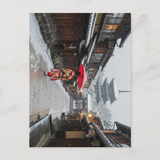 kyoto postkarte