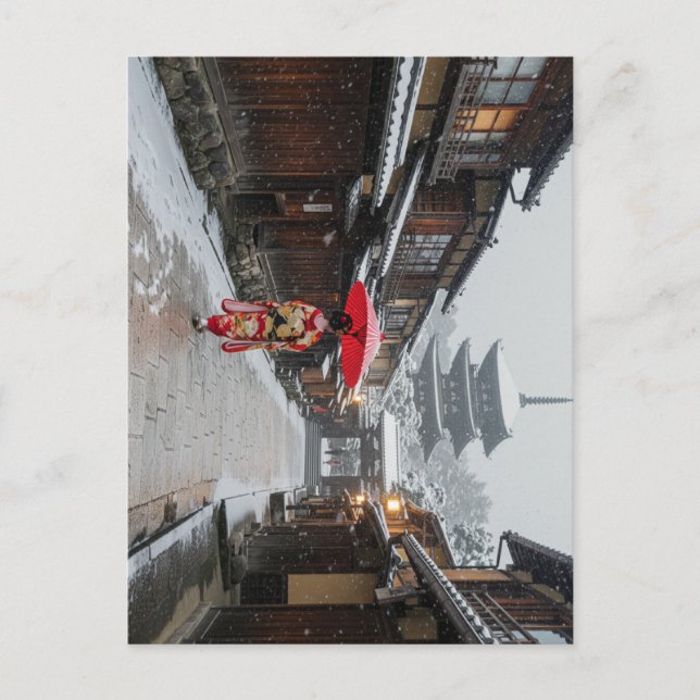 kyoto postkarte (Vorderseite)