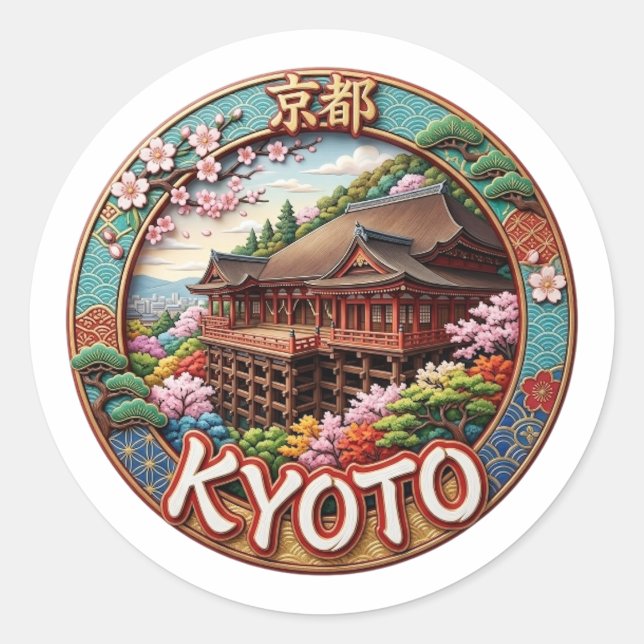 KYOTO RUNDER AUFKLEBER (Vorderseite)