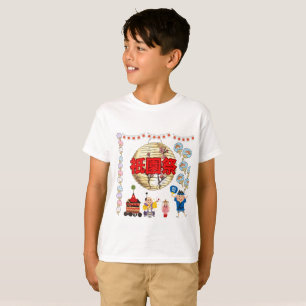 Kyoto Sommer Radiance weiß T-Shirt