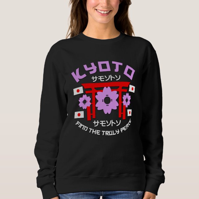 Kyōto Stadt Cherry Blossom - Japanische Städte Sweatshirt (Vorderseite)