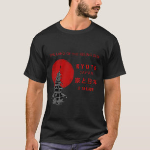 Kyoto Stadt - Japan T-Shirt