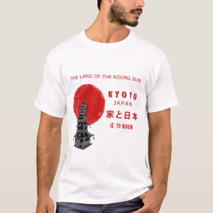 Kyoto Stadt - Japan T-Shirt