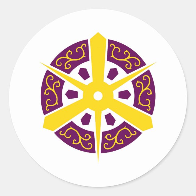 Kyōto-Stadtflagge Präfektur Japan Symbol Runder Aufkleber (Vorderseite)