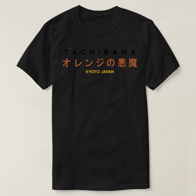 Kyoto Tachibana Orange Devils T-Shirt (Design vorne)