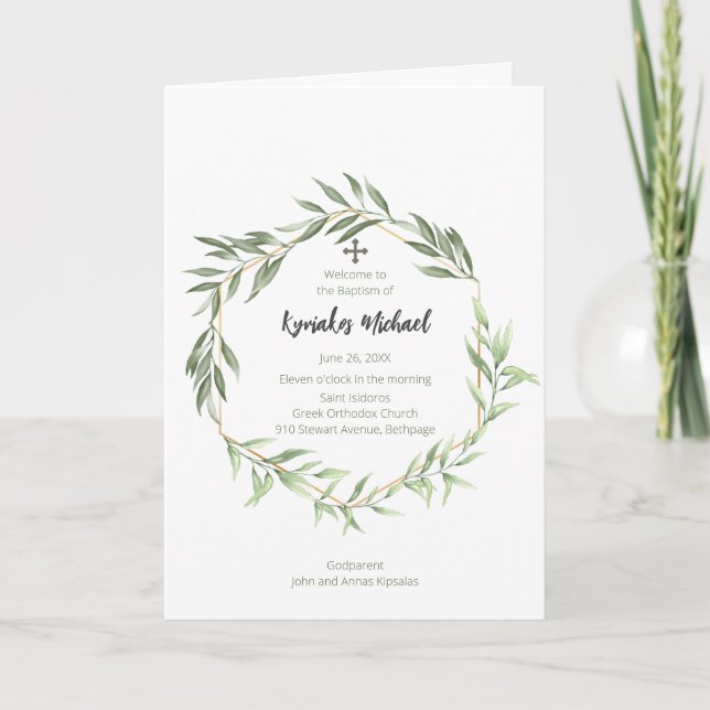 Kyriakos Griechisch-orthodoxe Kirche Taufprogramm Programm (Vorderseite)