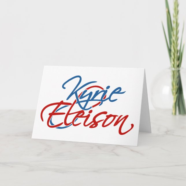 Kyrie Eleison Dankeskarte (Vorderseite)